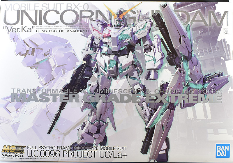 MGEX ストライクフリーダム ユニコーンガンダム Ver.Ka MGEX