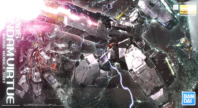 MG ガンダムヴァーチェ レビュー | ガンダムブログはじめました