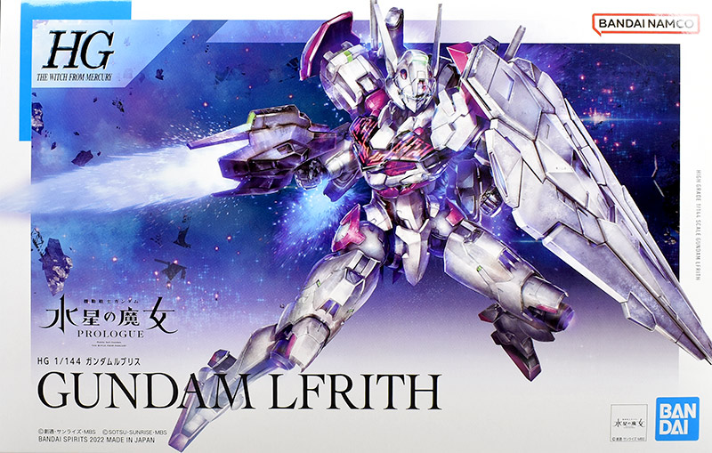 ルブリス プロモ ガンダムカードゲーム チャンピオンシップ プロモ