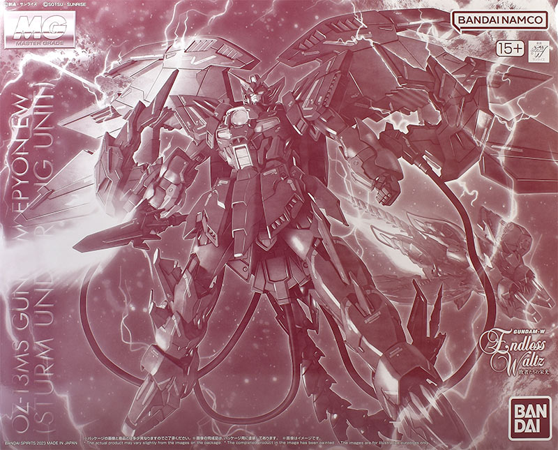 MG ガンダムエピオン EW（シュトゥルム・ウント・ドラング装備