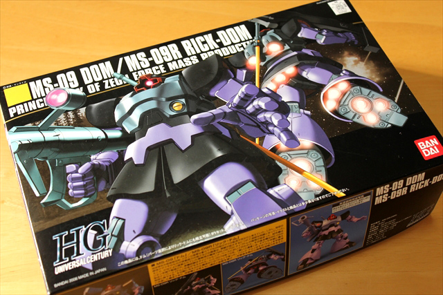 ガンプラおすすめレビュー】HGUC ドム/リック・ドム（機動戦士ガンダム）