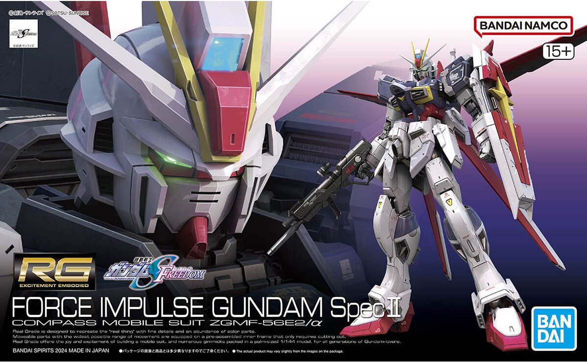 RG 1/144 フォースインパルスガンダム SpecII レビュー