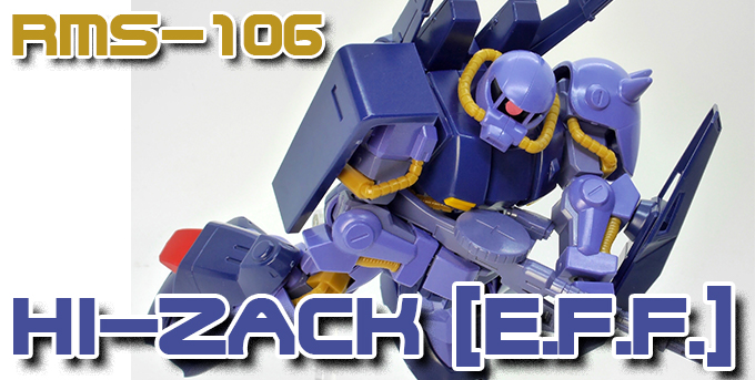 ガンプラ】HGUC ハイザック 連邦軍カラー レビュー | ポッチのガンプラ＋