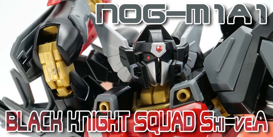 ガンプラ】HGCE 1/144 ブラックナイトスコードシヴァ レビュー