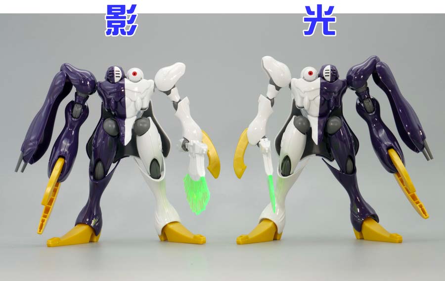 ガンプラ】HGUC ディキトゥス（影のカリスト専用機） レビュー