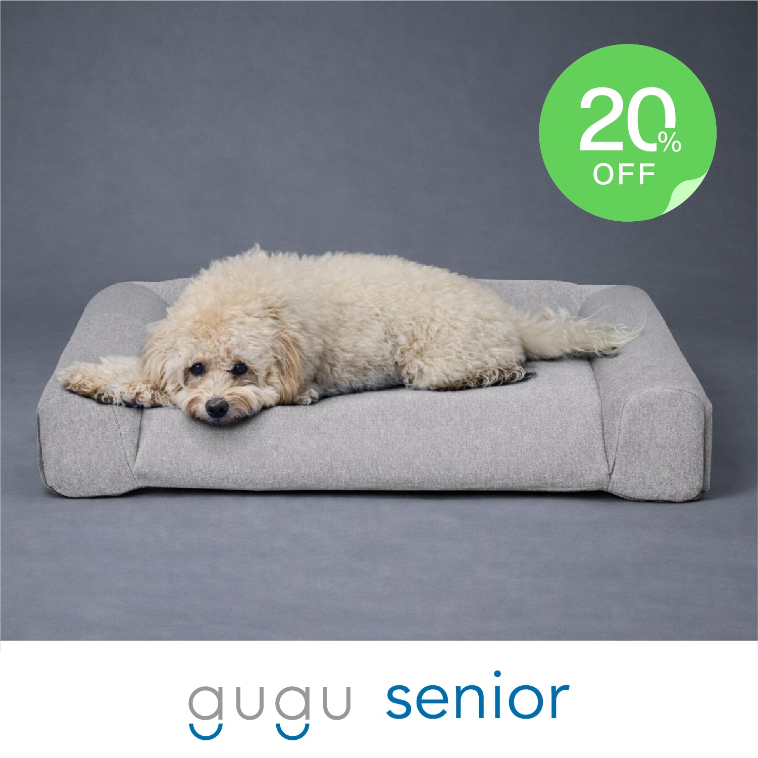 グーグースリープ【公式】｜guguドギー シニア