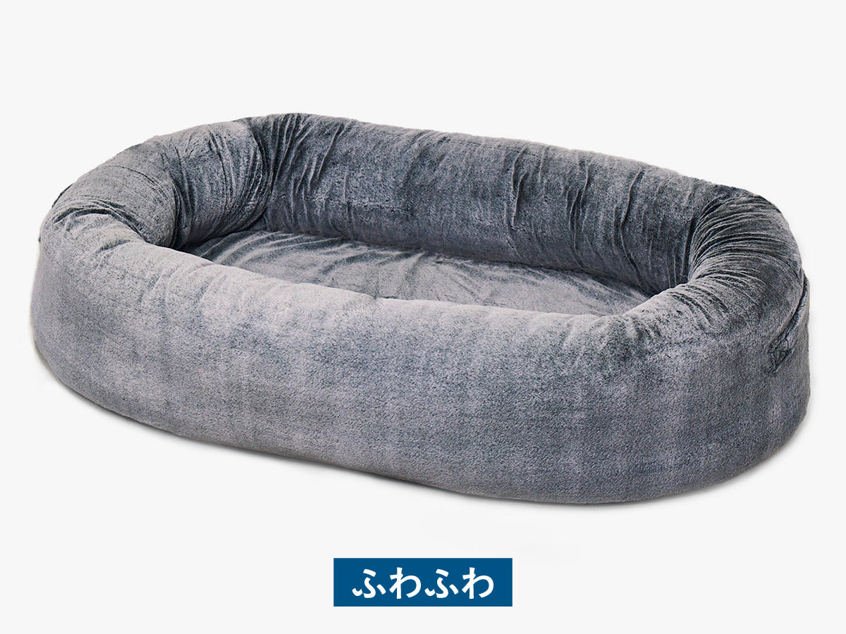 gugu 犬用ベッド グレー Sサイズ 小型犬向き グーグースリープ【公式