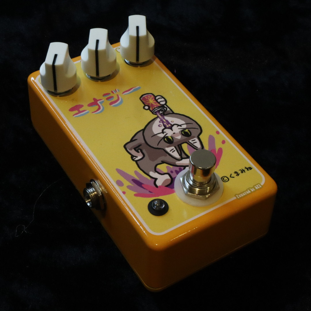 デザイン・サウンドともにヨシ！くまみね × Soul Power Instruments