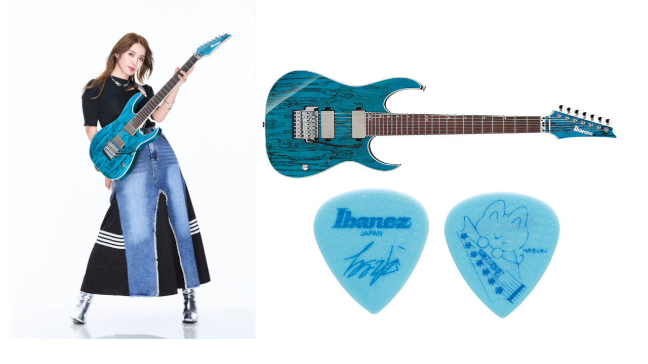 HAZUKI（NEMOPHILA / KOIAI）シグネイチャー7弦ギターとピックがIbanez