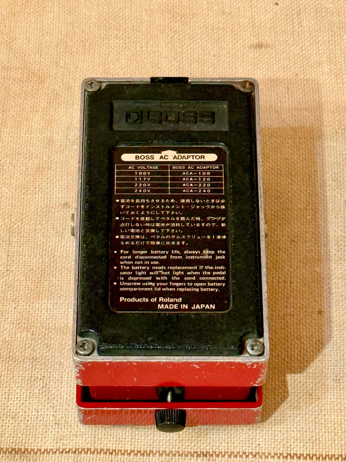 BOSS ディレイ Dm-2 後期型 ビンテージ BOSS DM2【アナログデレイ