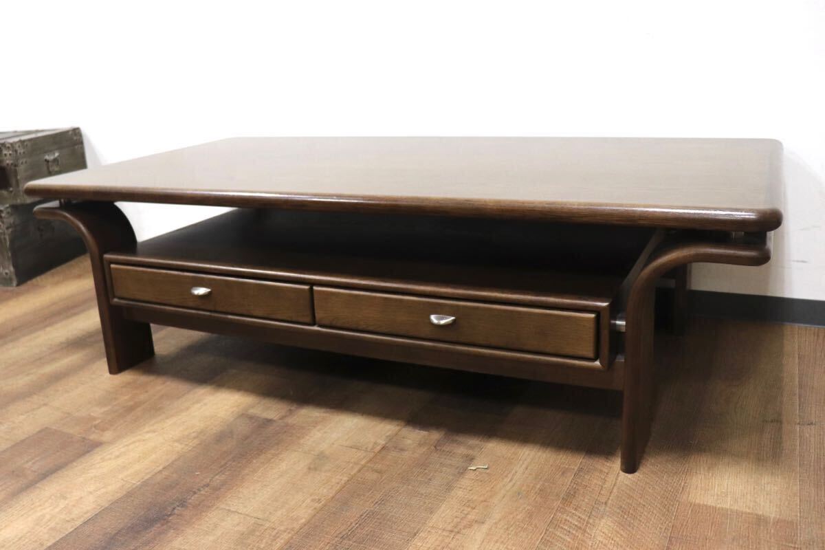 カリモク センターテーブル 幅130cm 座卓 リビングテーブル 猫脚