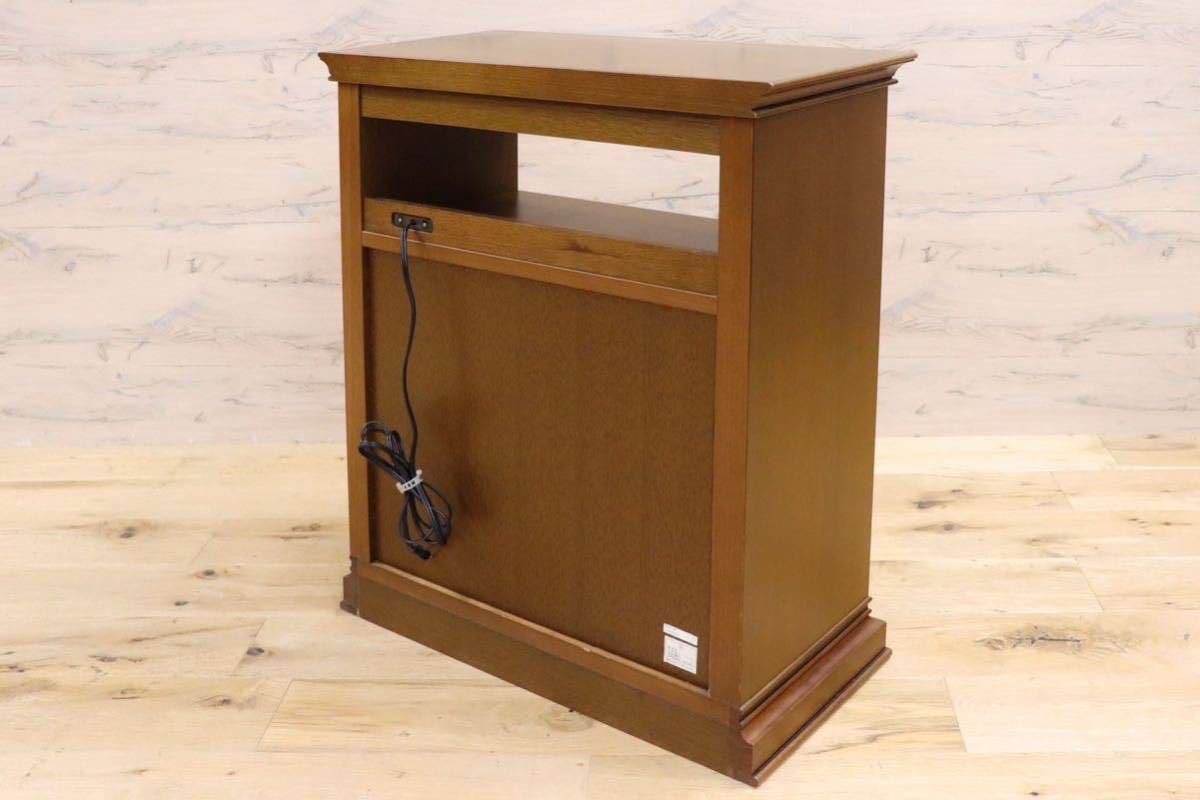 2個中の2マルニ木工 maruni 電話台 FAX台 キャビネット サイドボード