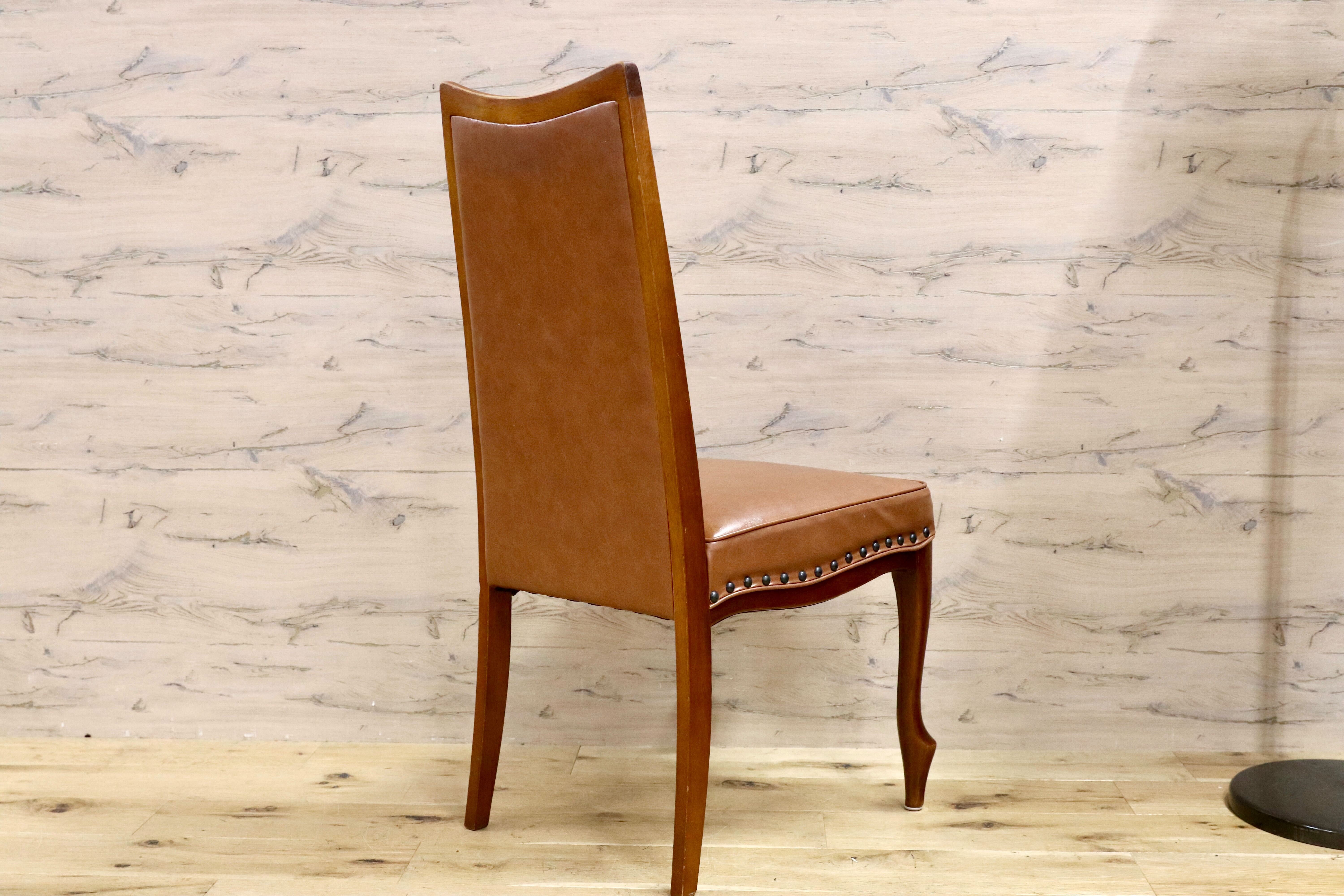 maruni/マルニ】木製 アームチェア 猫脚 椅子 オールドマルニ 70's