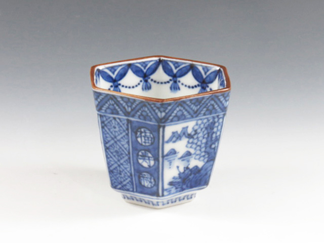 京都府のやきもの 京焼の酒器ぐい呑