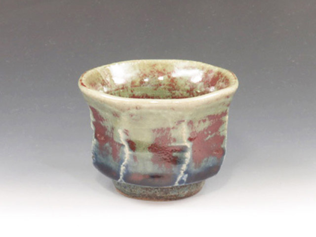 佐賀県のやきもの 黒牟田焼の酒器ぐい呑