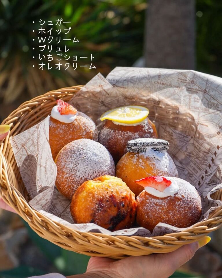 NEW OPEN！】丸くてかわいい生ドーナツ PINK'S - ぐるねこ