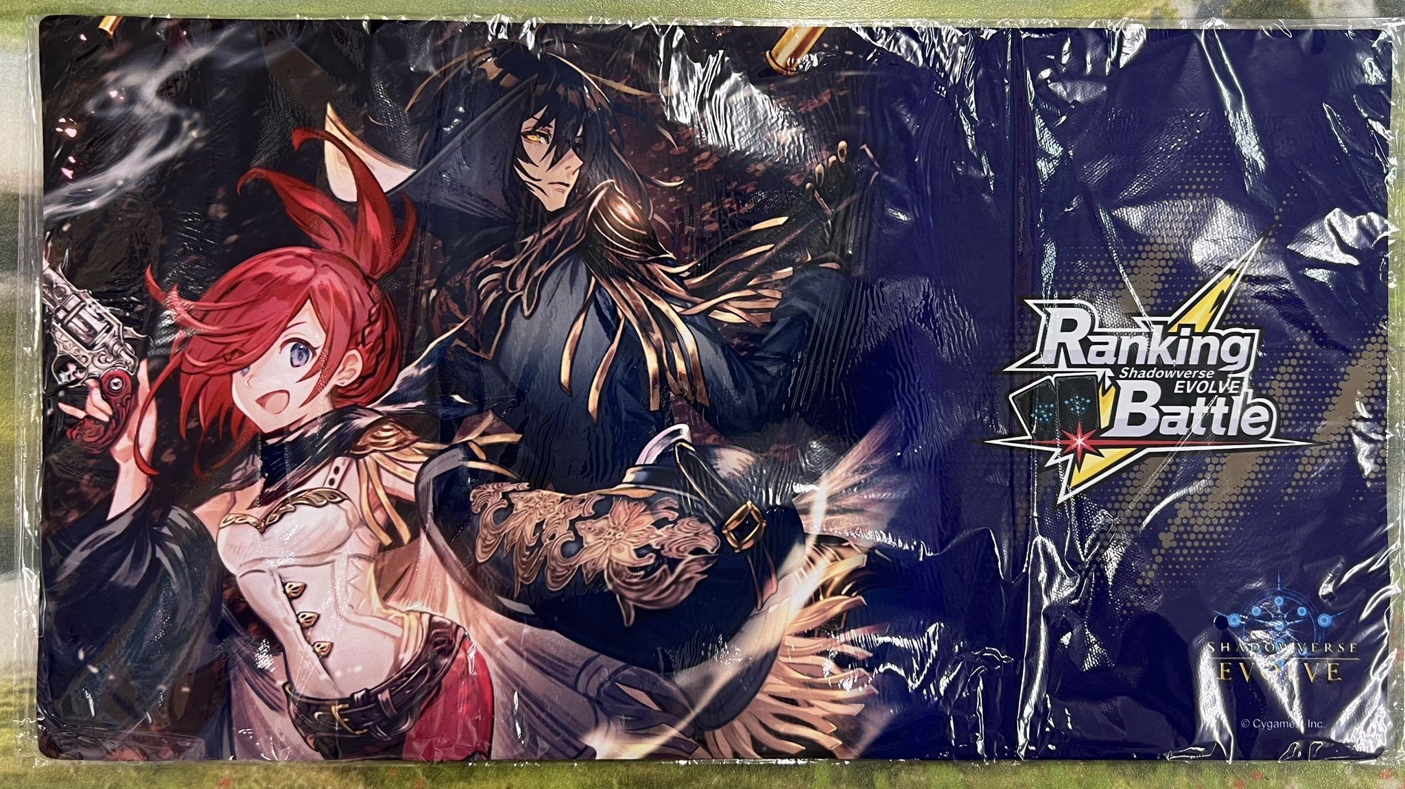 ドライツェーン限定特製プレイマットチャンピオンシップ