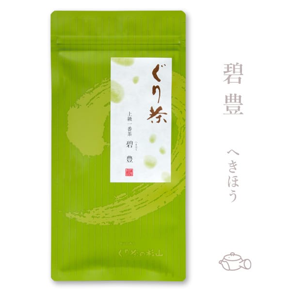 八女・星野抹茶【池の白】20g | 伊豆の香り ぐり茶の杉山｜公式通信販売