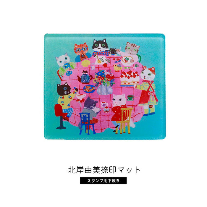 北岸 由美 – gute gouter