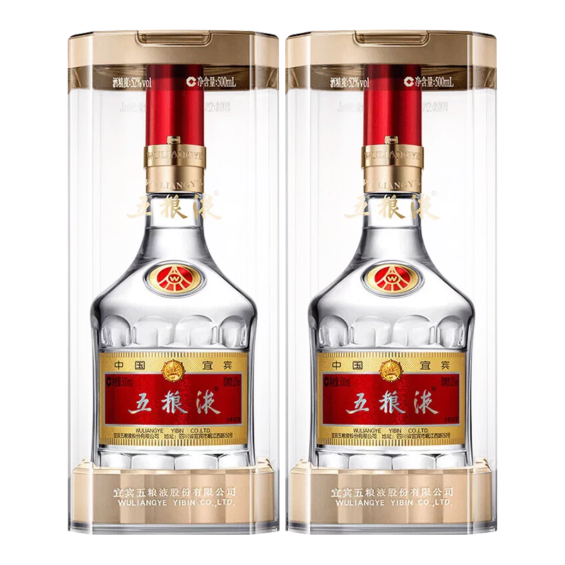 五粮液 52度 500ml 五粮液52度1618浓香型白酒500ml（52%）_500毫升