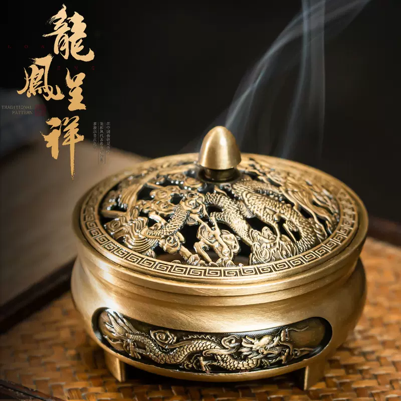 三層獅足祥雲紋薫香炉 三足銅炉 格子蓋 香道具 装飾品 工芸品 美術品