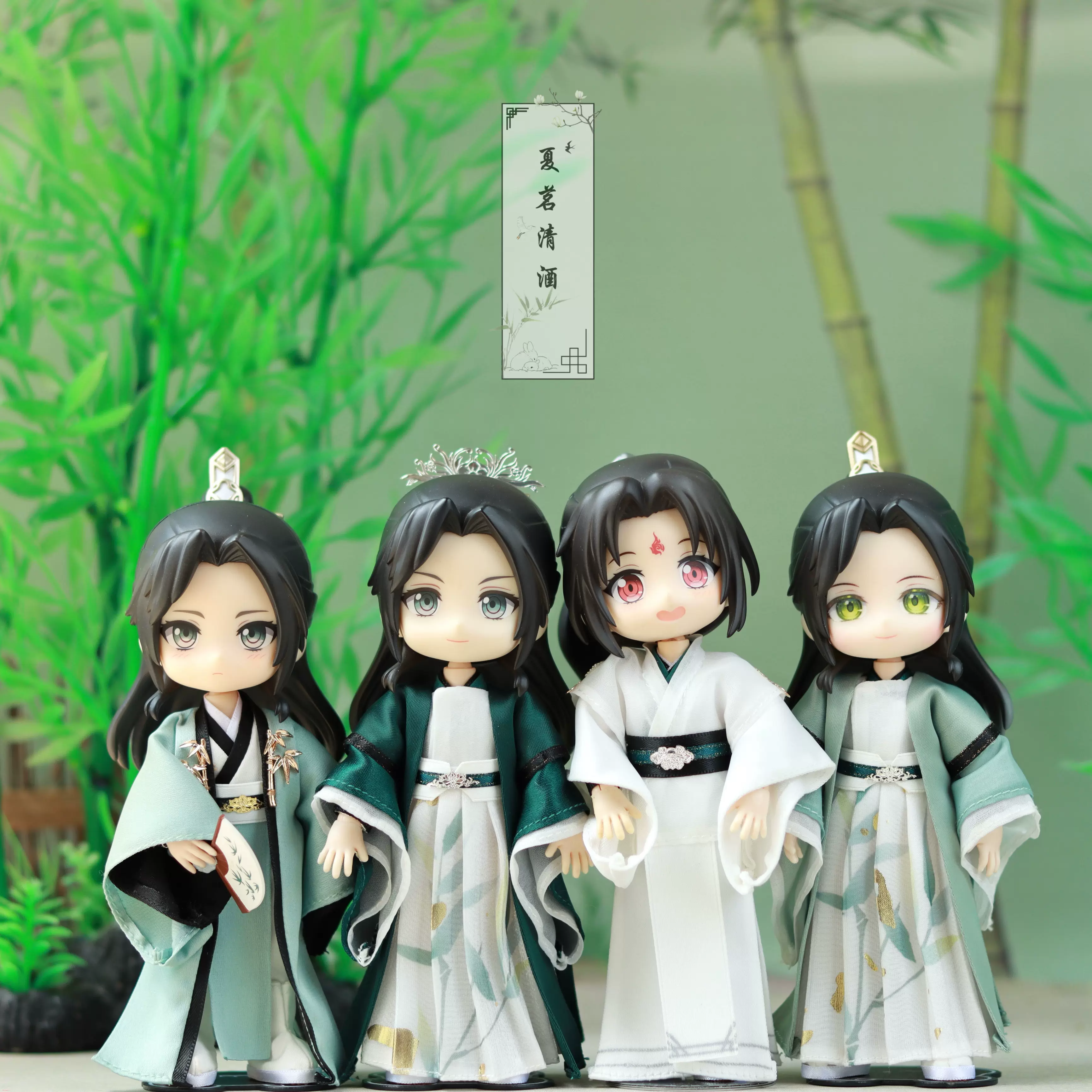ねんどろいど 洛冰河 沈清秋 人渣反派自救系統 特典あり 人渣反派自救