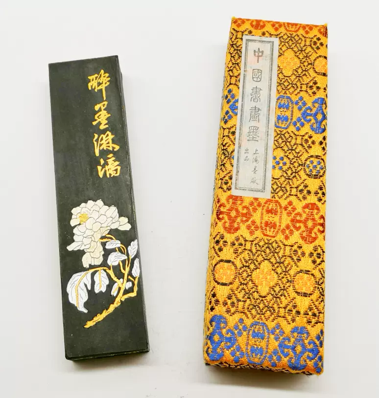 古墨、上海墨厂 出品「漱金」約65g. 良い 墨＊漱金＊上海墨厂出品