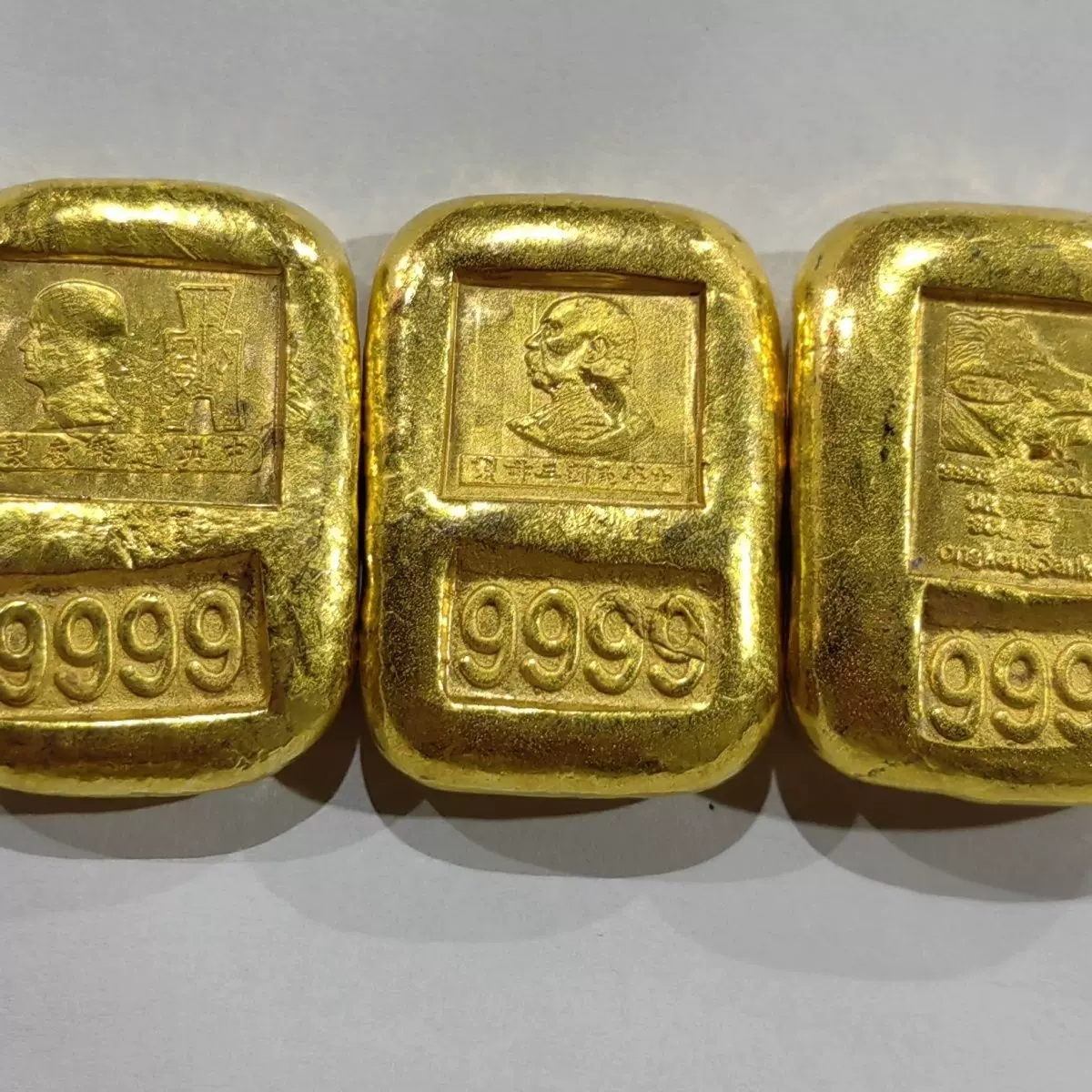 中国古錢極各種金錠中国元寶金塊海外金貨骨董品外国金貨コレクション