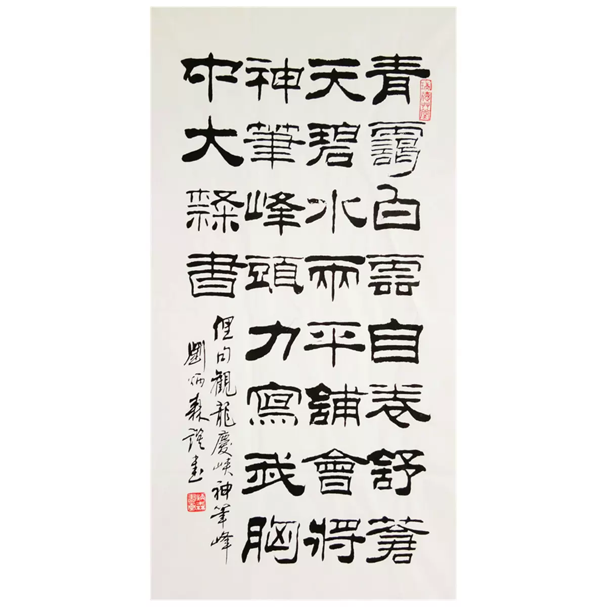 印材、遊印、篆刻、書道印、落款印（金猴呈祥） 印材、遊印、篆刻