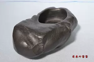 中国 端渓 硯 2040g 骨董品 古玩 日本老砚- Top 100件日本老砚-