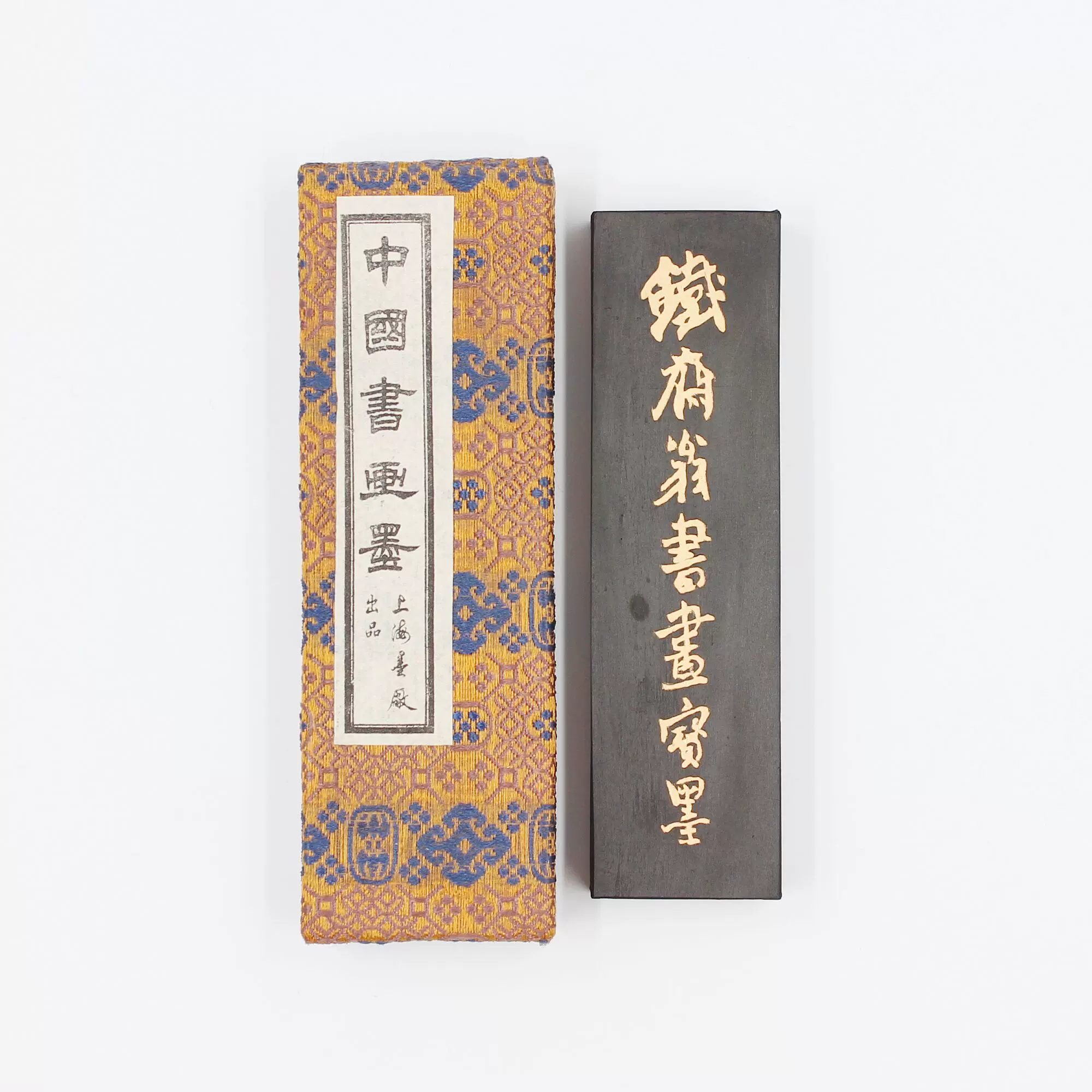 中国書画墨 鉄斎翁書画宝墨 油煙101 徽歙曹素功堯千氏