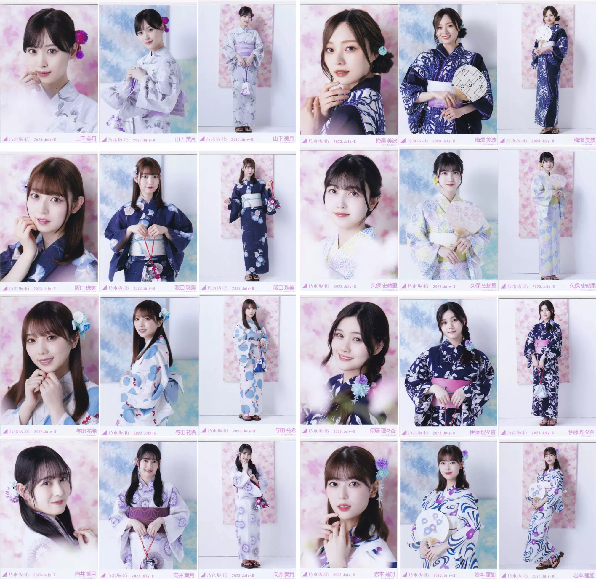 乃木坂46 浴衣 壁 座り 乃木坂46 浴衣 壁 座り