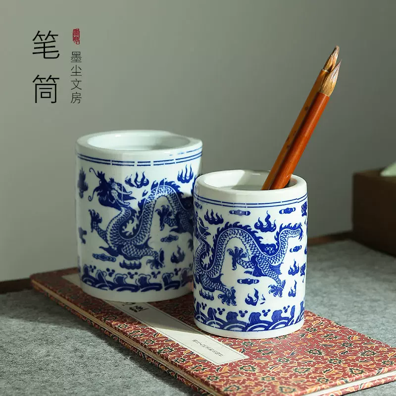 古美術 景德鎮 人民瓷廠 筆筒 青花花纹笔筒 古美術 景德鎮 人民瓷廠