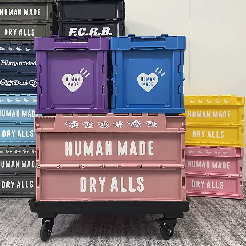 HUMAN MADE コンテナ Container 20L Purple 紫 HUMAN MADE コンテナ