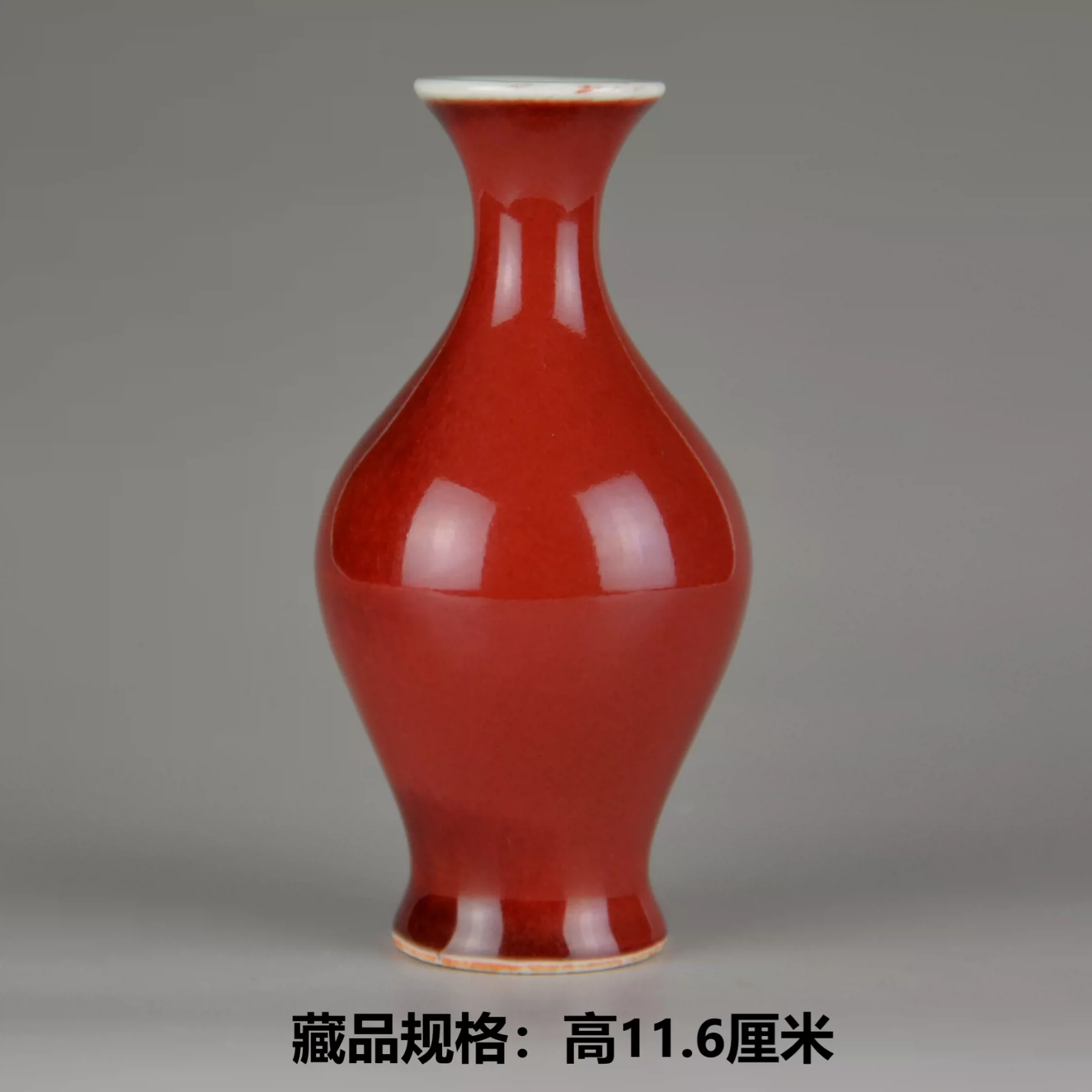 中国 とう彩 花卉紋蒜頭瓶 乾隆年製銘 送料込み250510 中国とう彩花卉