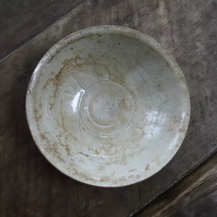 中国美術 白磁 刻 花紋 碗 宋白磁 φ9.5cm 茶道具伝来(K-YC345) 中国