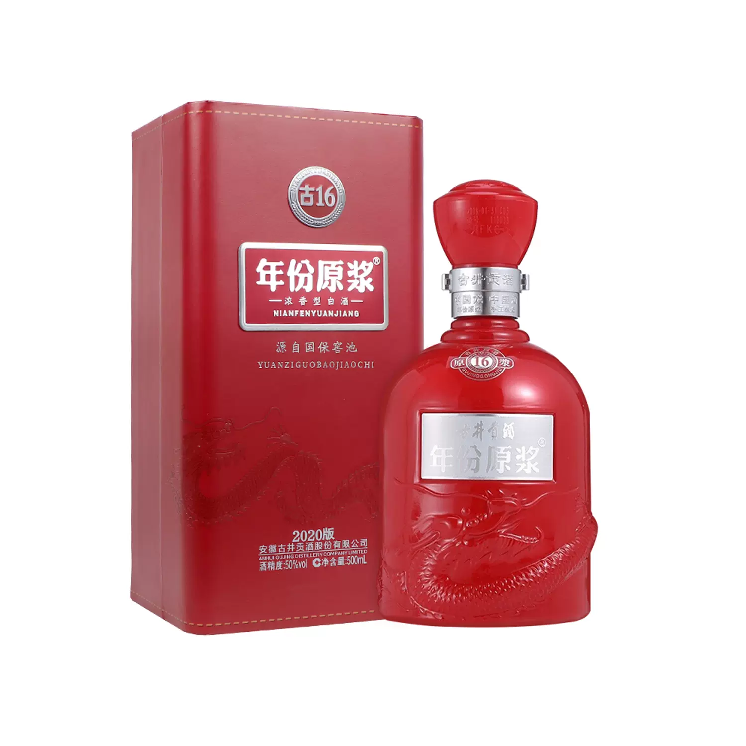 1円～ 古井貢酒 古16 原漿酒 中国酒 白酒 50% 500ml 50% 古井貢酒 年份