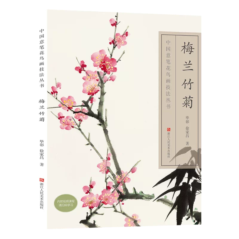 油絵 絵画 美術品 花 マーガレット S.TANKA 梱包はヤマトさん 油絵