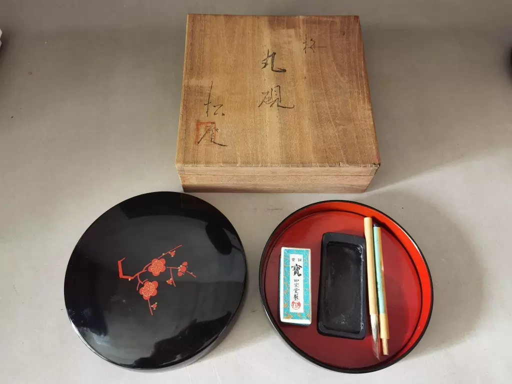 中国 硯 端渓硯 木箱付 中国 硯 端渓硯 木箱付 Amazon.co.jp: 端渓硯