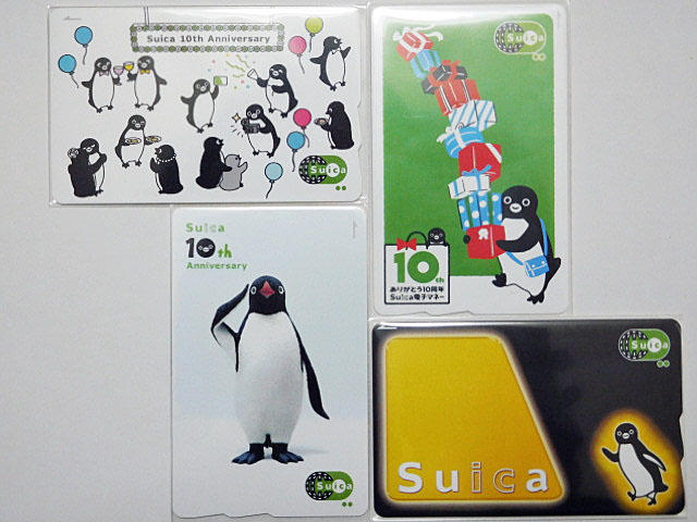 Suica 10周年記念Suica