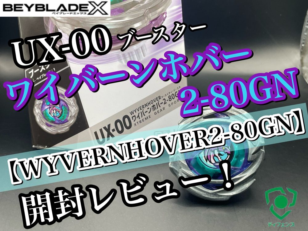 phonto-1-scaled-e1763423788694