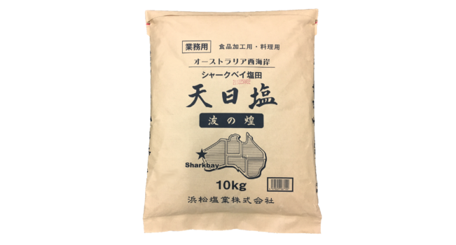 波の煌10㎏ 紙袋 | 浜松塩業株式会社