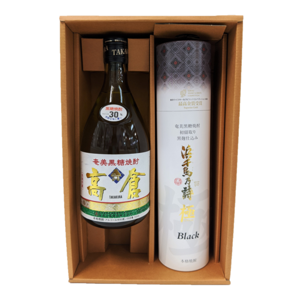 浜千鳥館 /高倉 浜千鳥乃詩極Black セット