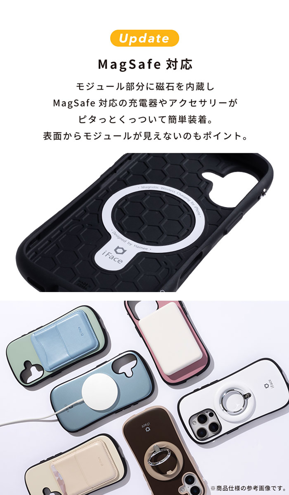 星のカービィ iFace First Class MagSynq スマホケース｜iFace公式