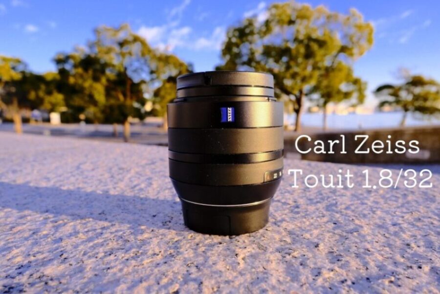 作例あり】ZEISS Touit 1.8/32 Xマウント レビュー｜富士フイルム
