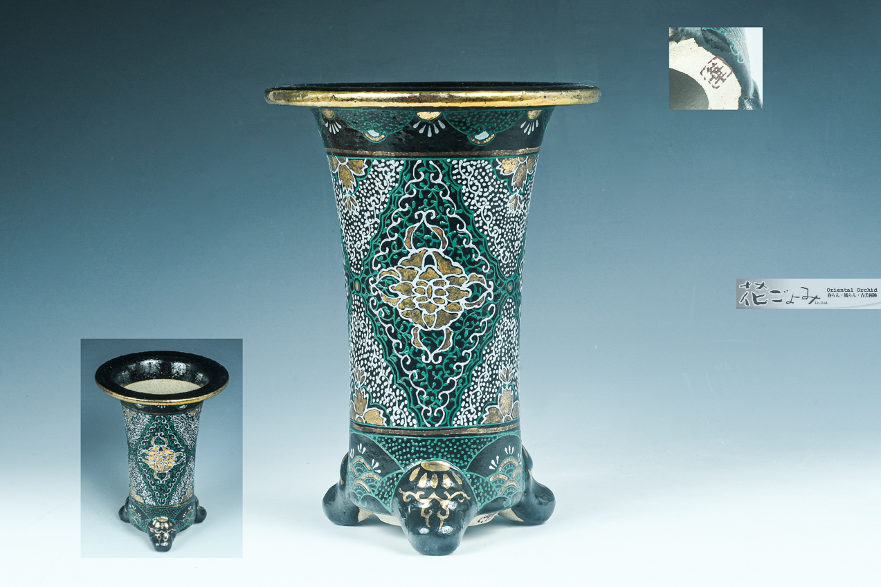 鉢□南京 古九谷 紫陽花絵 2客 古い菓子器 幾何学模様 (江戸後期～明治