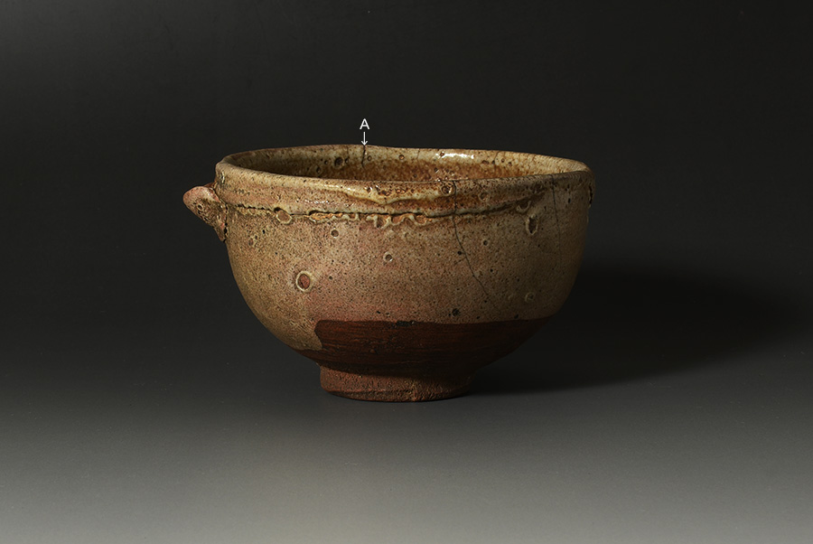 古唐津片口茶碗 Y-486【売却済】 | 古美術 花地蔵