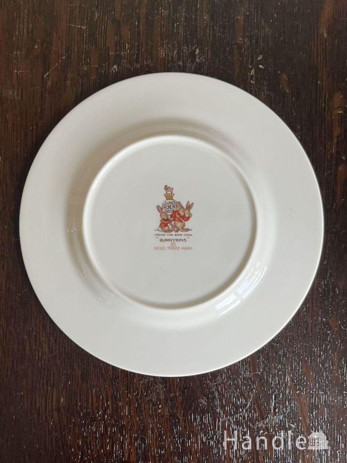 英国ロイヤルドルトンのバニキンズ、アンティークの可愛いお皿（Mr