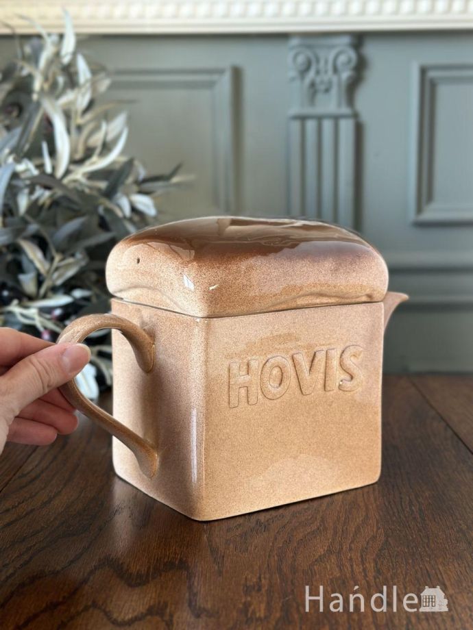 Hovisのパンの形のおしゃれなティーポット、イギリスから届いた