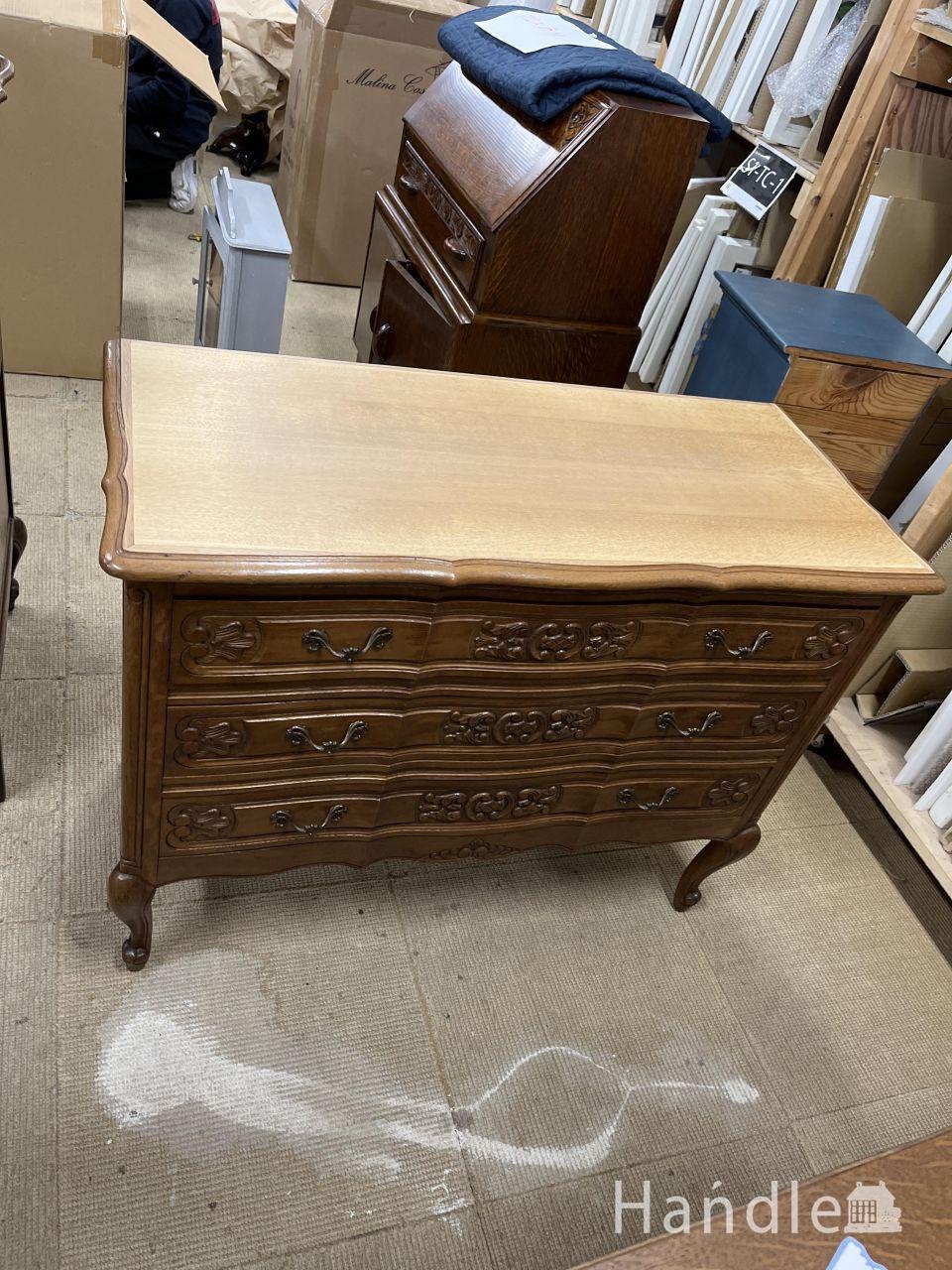 austin suite社のヴィンテージ家具、オシャレな北欧スタイルの4段